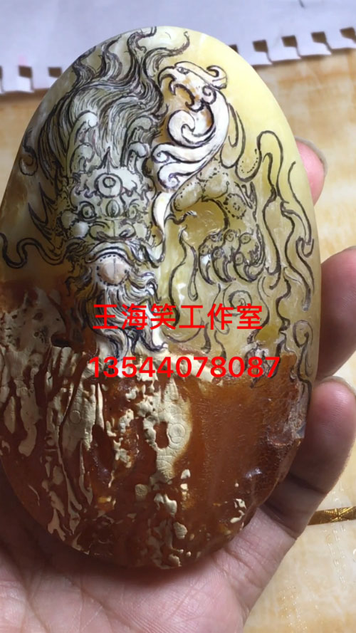 随形产品